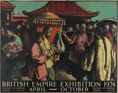 Gerald Spencer Pryse, BRITISH EMPIRE EXHIBITION 1924