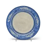 Maude Davenport, for Dedham Pottery "Turtle" Pattern Plate