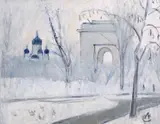 Peisaj din București by Alexandru Ciucurencu, ulei pe pânză lipită pe carton, offered Dec 2023