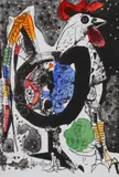 Stoyan Tsanev, Year of the Rooster (1993), 1992, chromolithography