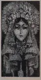 Zlatka Dabova, Lazarka, woodcut