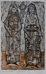 Feast day by Zlatka Dabova, woodcut, sold Dec 2023