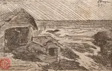 Gheorghe Petrașcu, Casă la Techirghiol, 1931, acvaforte și gravură cu acul