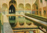 Alhambra by Constantin Isachie Popescu, ulei pe carton, sold Oct 2023