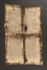 Ion Bitzan, Manuscris, 1992, tuș, bitum și pulbere de mică pe hârtie prelucrată manual