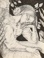 Maria Bălan, Reverie, 2021, tuș pe hârtie