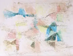 Gheorghe Iacob, Grădină, 1998, acuarelă pe hârtie