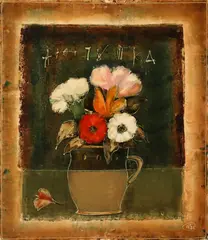 Corneliu Petrescu, Vas cu flori, 1985, ulei pe carton