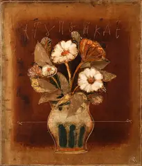 Corneliu Petrescu, Vas cu flori albe, 1983, ulei pe carton