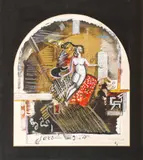 Mircea Ciobanu, Muză, acrilic, tuș, acuarelă și tempera pe hârtie