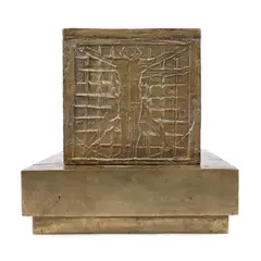 Paul Vasilescu, Sfera, 1994, bronz