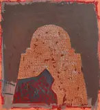 Marin Gherasim, Memoria absidei de aur (II)