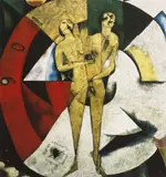 Marc Chagall, Omagiu lui Apollinaire, cromolitografie