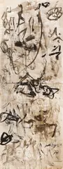 Aurel Cojan, Cugetări, 1985-1986, acuarelă pe hârtie