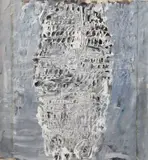 Horia Damian, Sans titre I
