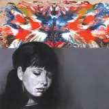 Mircea Suciu, Inside Out
