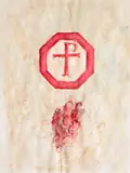 Paul Gherasim, Logos