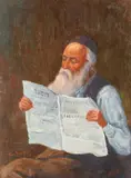 Pan Ioanid, Evreu citind ziarul