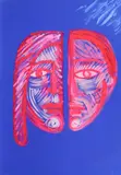Ana Bǎnicǎ, Portret de cuplu, 2021, acrilic pe pânză
