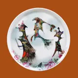 Jules Perahim, Primăvară, ceramică