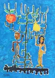 Adam și Eva by Ion Minoiu, tempera pe hârtie, offered Apr 2022