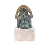 Victoria Zidaru, Altar 2, bronz