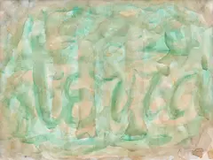 Terra by Paul Gherasim, 2007, acuarelă pe hârtie, offered Apr 2022