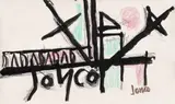 Marcel Janco, Proiect DADA, 1916-1920, tuș, acuarelă și ceracolor