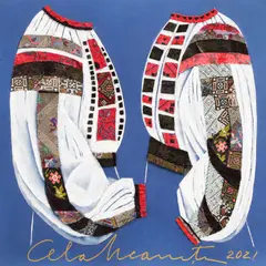 Cela Neamţu, Taifas (din ciclul "Petice de frumos"), 2021, colaj textil și pastel alb pe carton