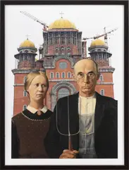Latifundiar, Romanian Gothic, 2021, 1. lot de artă digitală, unicat, fișier JPG, 2963 x 4695 pixels (10.342.481 bytes), criptat în format NFT (non-fungible token), ERC-721, contract ID: 0xb2d2a23a96e792fd8739d1703f55cdabffc610855, token ID: 3, blockchain: Ethereum, creat pe data de 15.06.2021; 
2. fine art print pe hârtie Rag Bright White, 310 g, 36 x 26 cm, semnat, datat și numerotat central jos, în creion, "Latifundiar, 2021, 1/1"