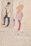 Ca pictor, fac parte dintr-o generație by Corneliu Baba, 1957, peniță, creioane colorate și ceracolor pe hârtie lipită pe carton, offered Jul 2021