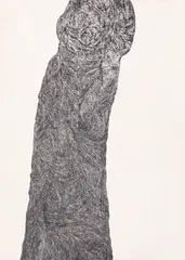 Silhouette by Brice Guilbert, 2002, peniță pe hârtie, offered Apr 2021