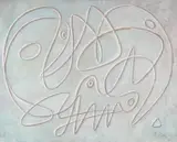 Alexandru Țipoia, Cariatide (Omagiu lui Picasso)