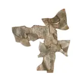 Eva Cerbu, Relief, metal