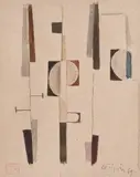 Alexandru Țipoia, Trio de Bach