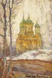 Mănăstirea Curtea de Argeș by Rudolf Schweitzer–Cumpăna, 1927, ulei pe carton, sold Oct 2020