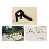Paul Neagu, Hyphen