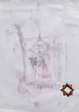 Paul Gherasim, Logos