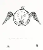 Noul Uroborus by Ștefan Câlția, 2019, serigrafie, sold Sep 2020