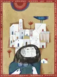 Samy Briss, Citadela