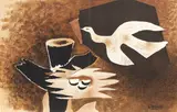 Georges Braque, Pasărea și cuibul, serigrafie, neînrămată