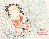 Dimitrie Berea, Un copil