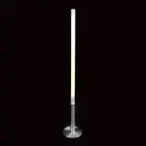 Oluce, ”Teda” - lampă de podea, designer Ferdi Giardini, provine din colecția Jean-Philippe Guilbert, oțel inoxidabil; sticlă