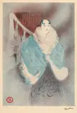 Henri Toulouse-Lautrec, Elsa vieneza