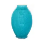 Boch Frères Keramis, Vas Art Deco, din ceramică, designer Charles Catteau, cca. 1930, provine din colecția Jean-Philippe Guilbert, ceramică modelată în tipar, glazurată