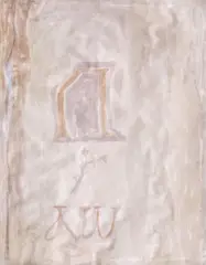 Paul Gherasim, Logos, 2002, acuarelă pe hârtie