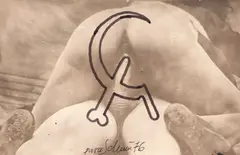 Comunisme by Christian Paraschiv, 1976, cariocă pe fotografie, sold May 2020
