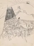 Constantin Piliuță, Rădăcinile zorilor (IV)