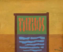 Clepsidră by Vasile Dobrian, 1988, ulei pe pânză, sold May 2020