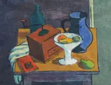 Vasile Dobrian, Natură statică cu fructe și râșniță, 1943, linogravură